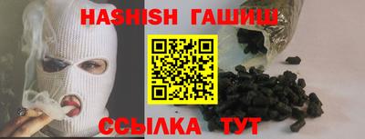 кокаин Бийск