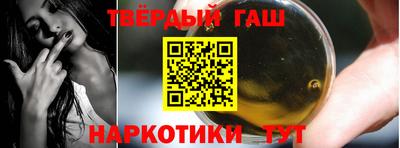хмурый Донской