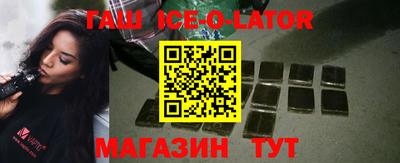 альфа пвп VHQ Берёзовский