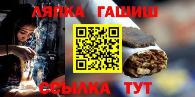 скорость mdpv Донецк