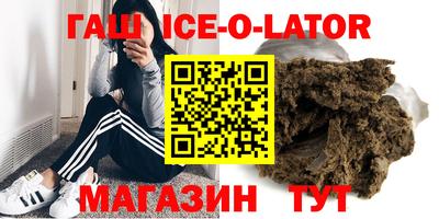 хмурый Донской