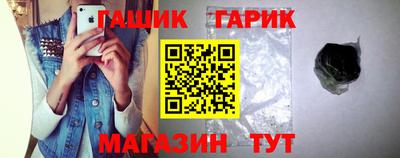 скорость mdpv Донецк