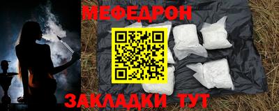 хмурый Донской