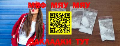 твердый Беслан