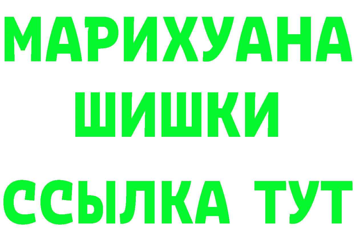 КЕТАМИН ketamine как зайти это OMG Дагестанские Огни