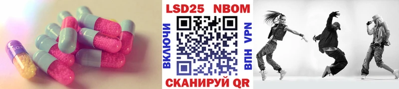 где найти наркотики  Дагестанские Огни  Лсд 25 экстази ecstasy 